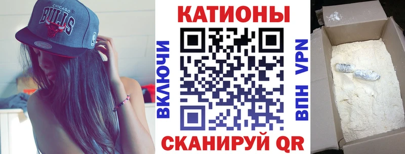 Какие есть наркотики Боровск Alpha PVP КОКАИН Мефедрон Марихуана ГАШ