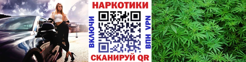МЕТАМФЕТАМИН Боровск