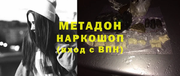 MESCALINE Алексеевка
