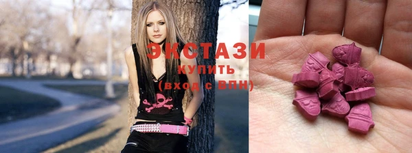 метамфетамин Алзамай