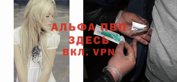 MESCALINE Алексеевка