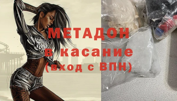 MESCALINE Алексеевка