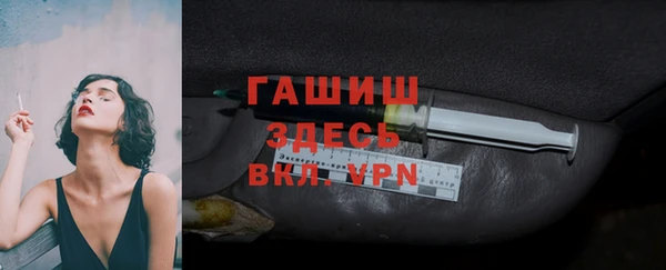 MESCALINE Алексеевка