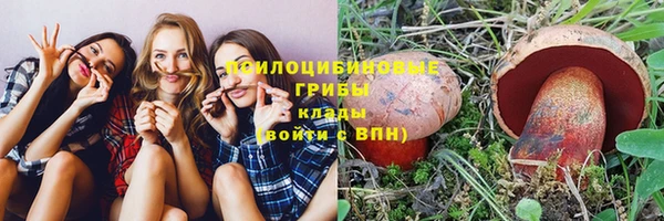 метамфетамин Алзамай