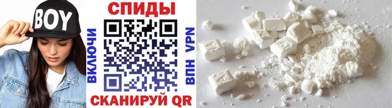 Метамфетамин Methamphetamine  ссылка на мегу вход  Боровск 