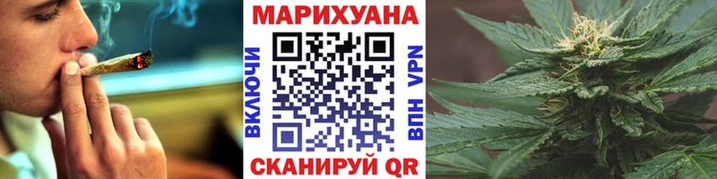 Марихуана ГИДРОПОН  Боровск 
